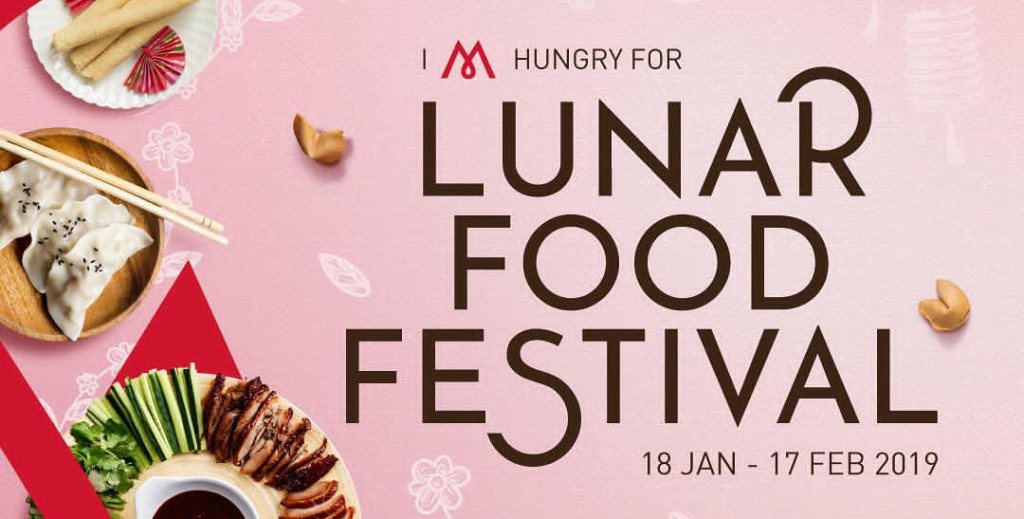 event-kuliner-feb2
